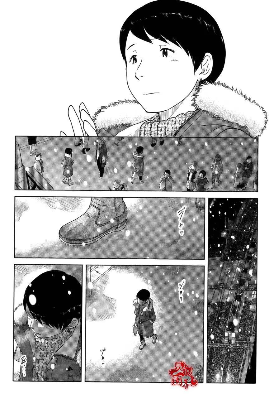 第24回10