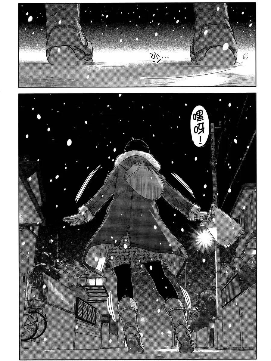 第24回11