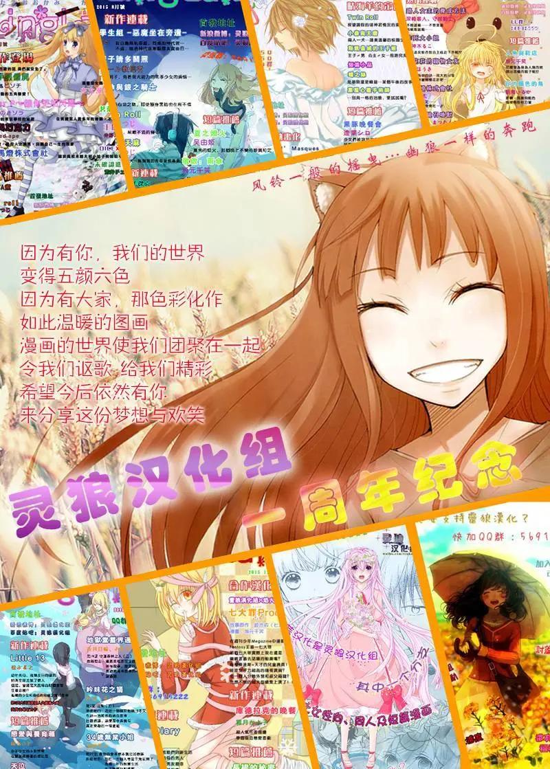 第24回15