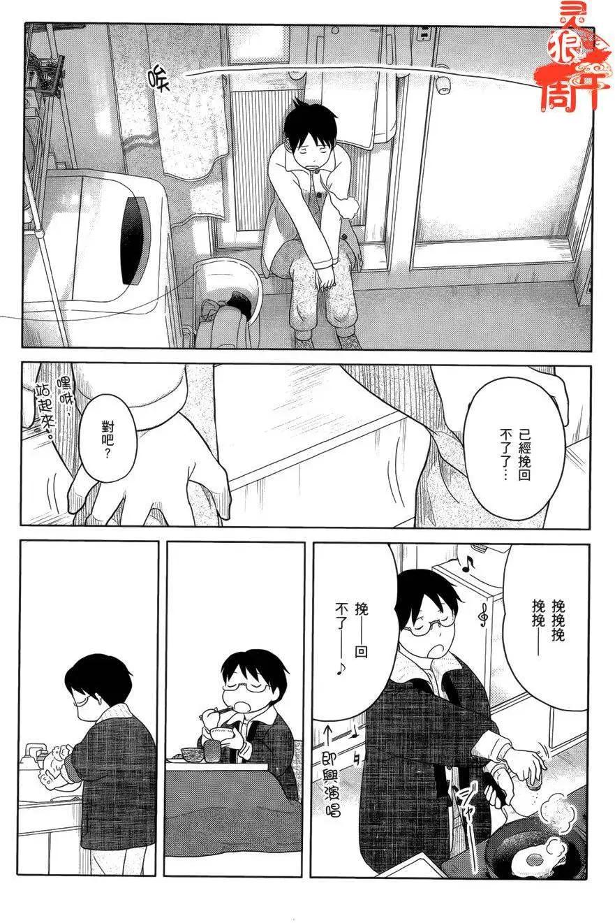 第25回13