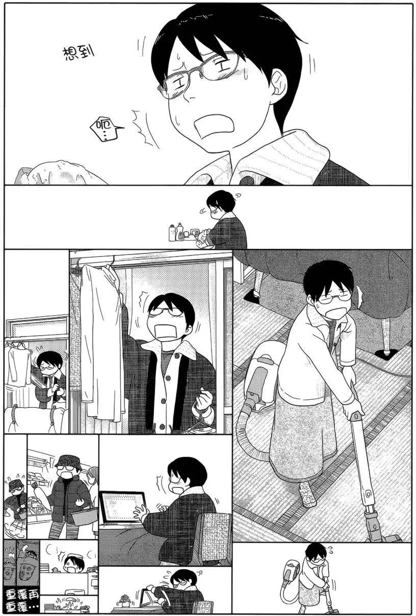 第25回14