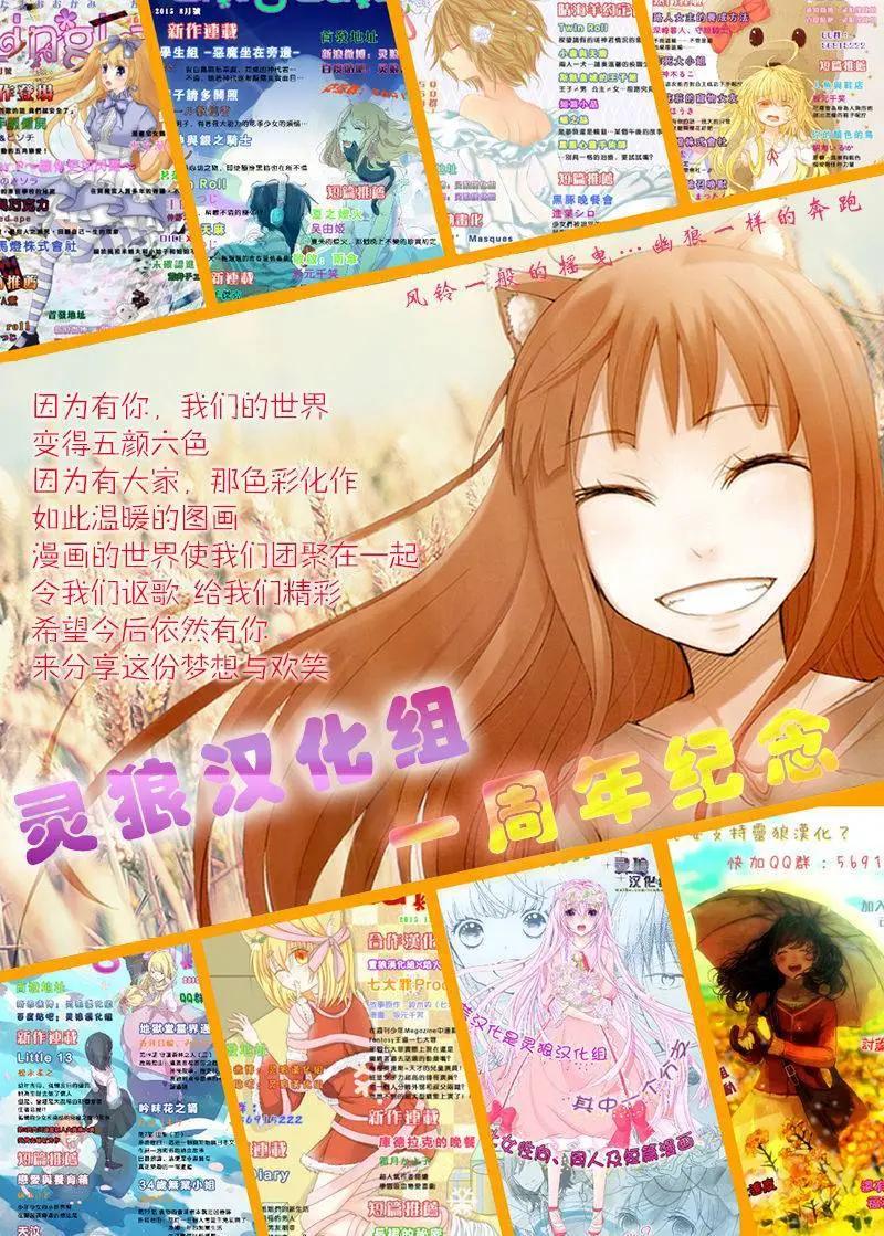 第25回18