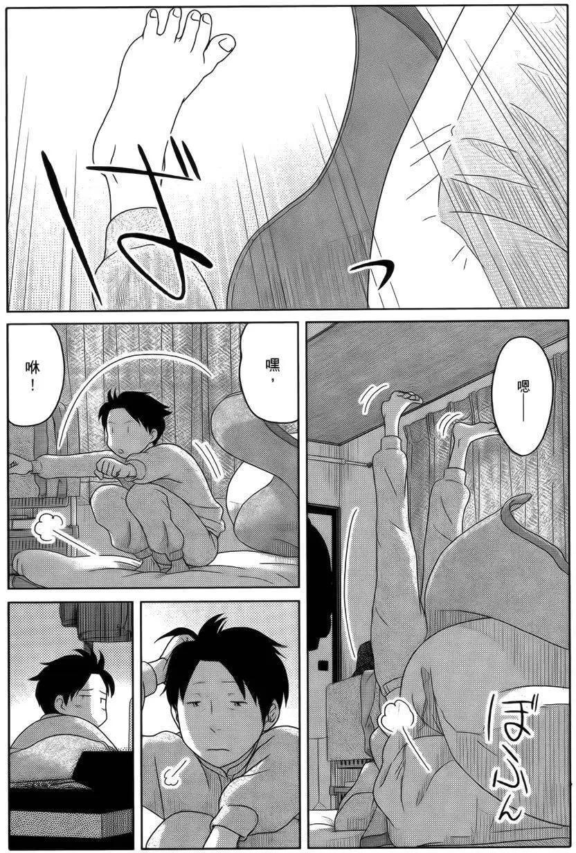 第25回8