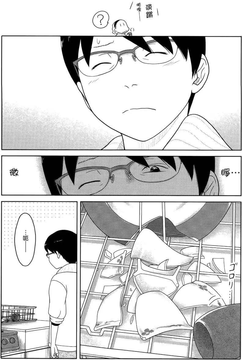 第26回8