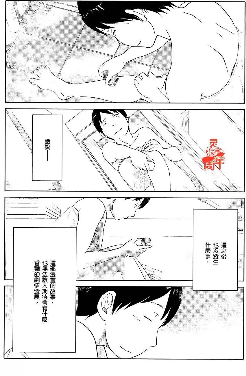 第27回10