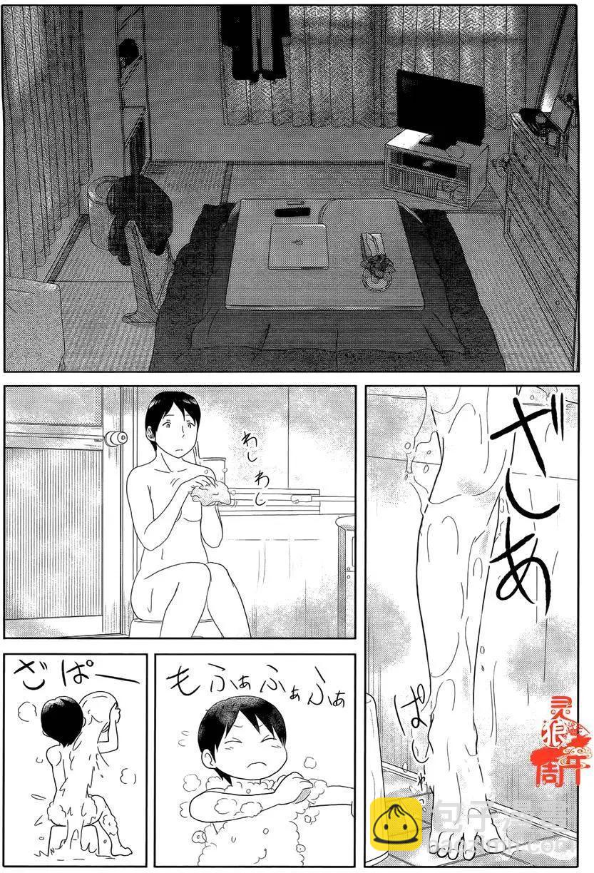 第27回4