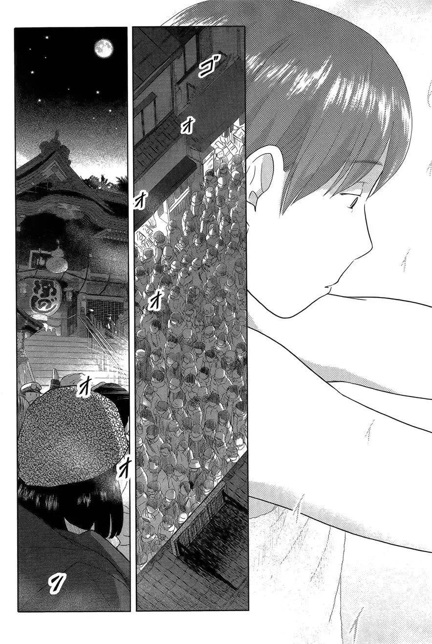 第27回9