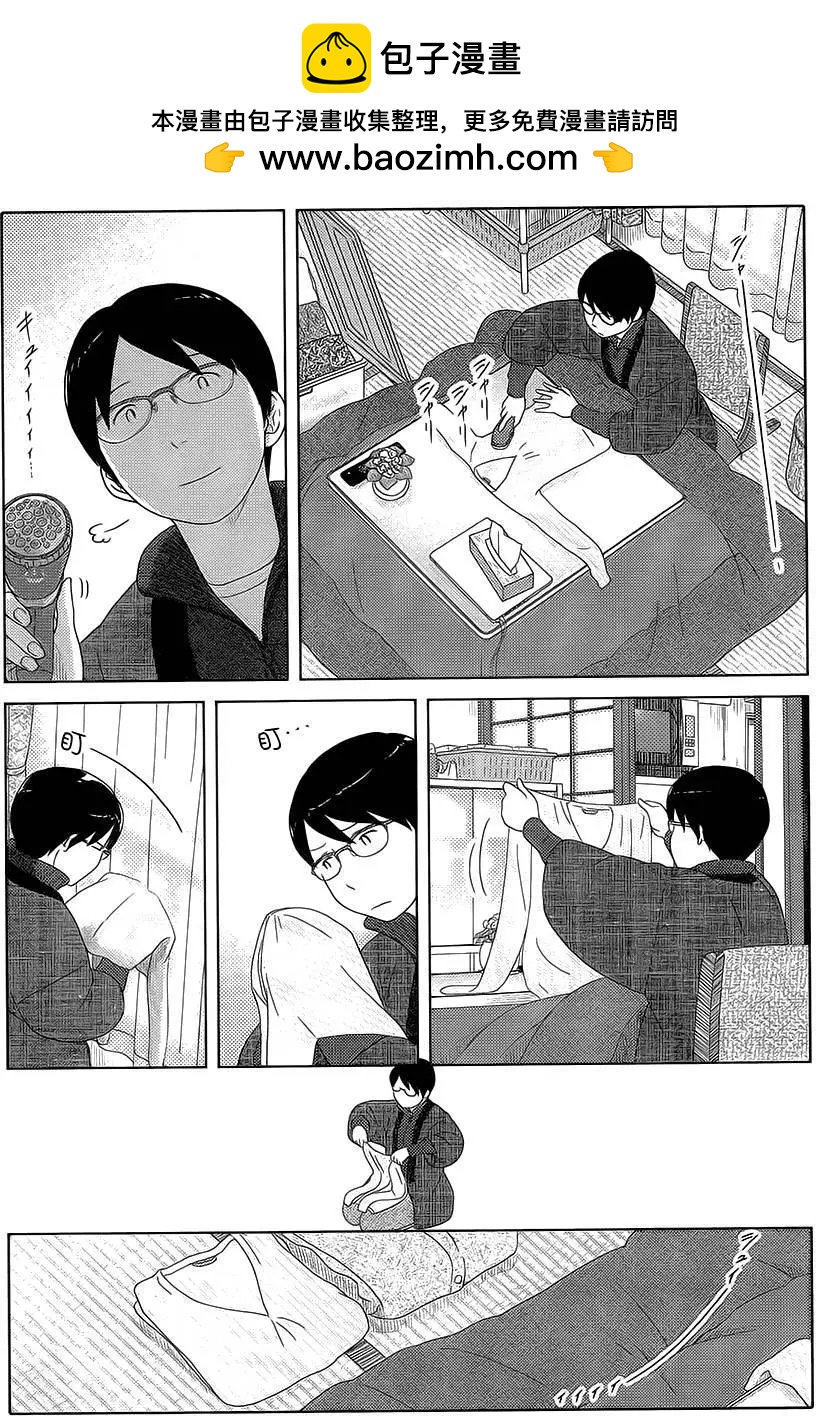 第28回1