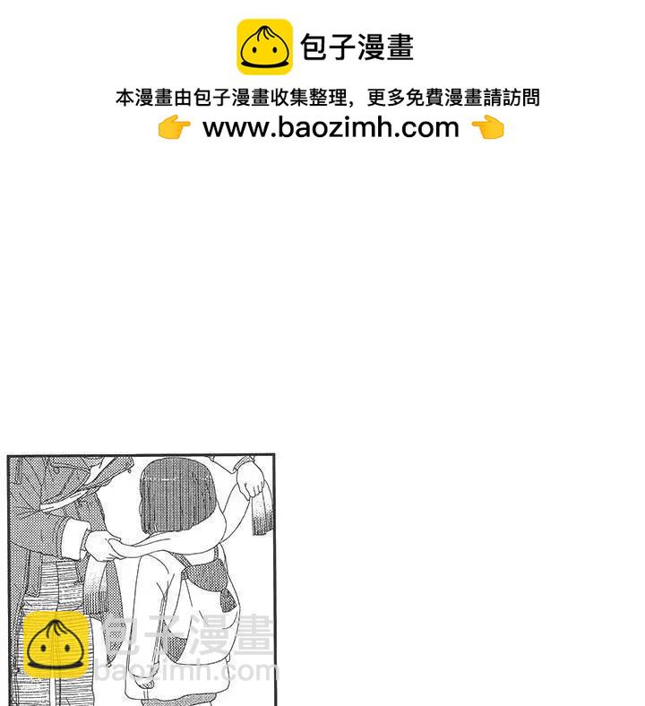 第28回12