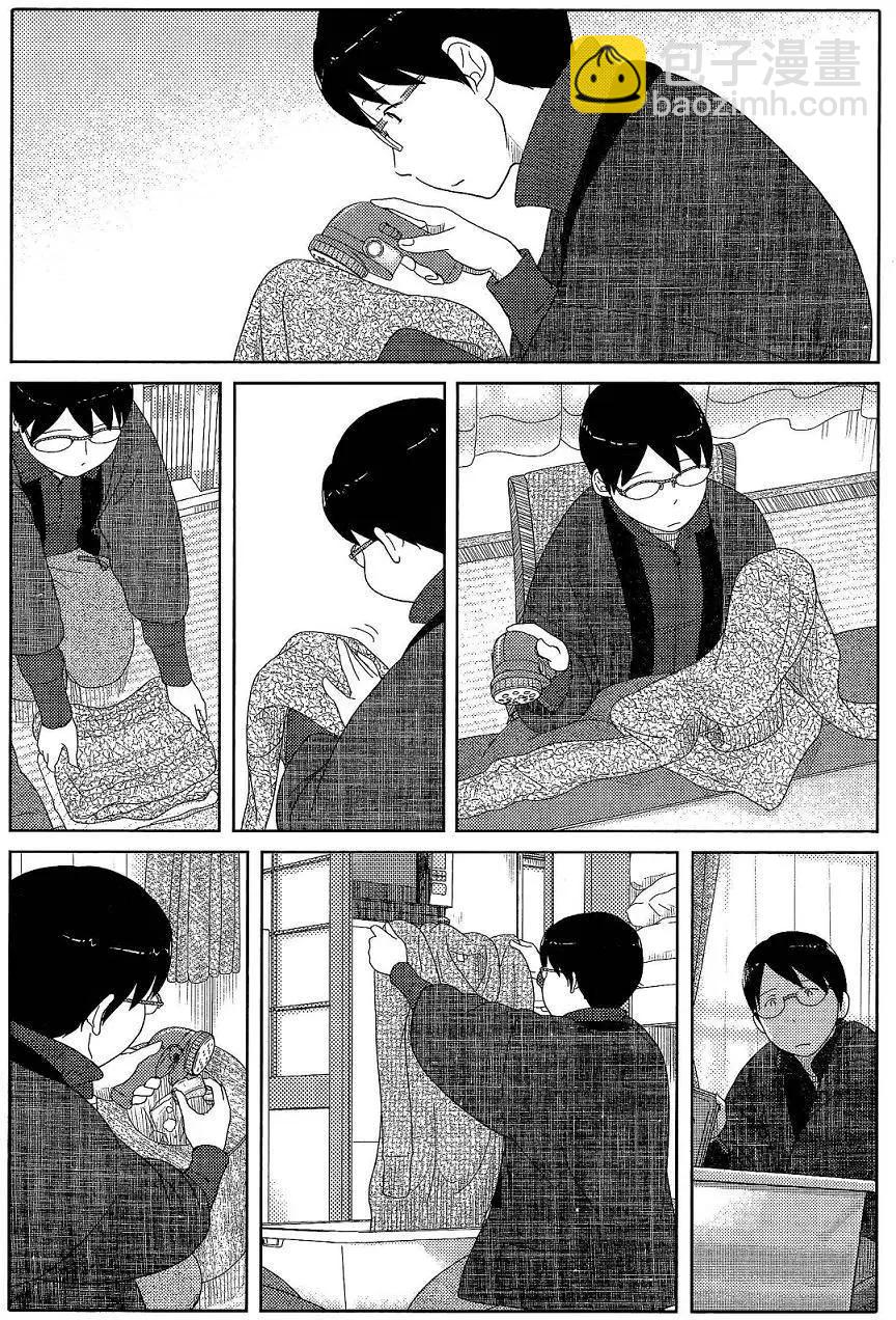 第28回2
