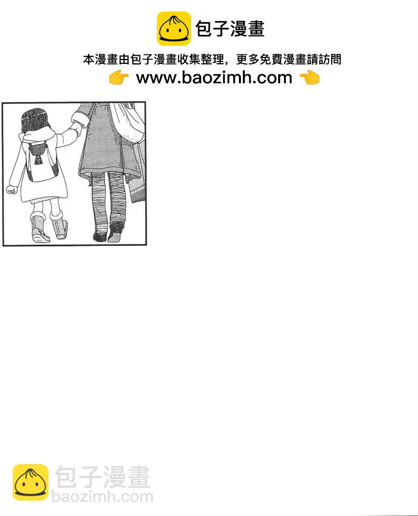 第34回12