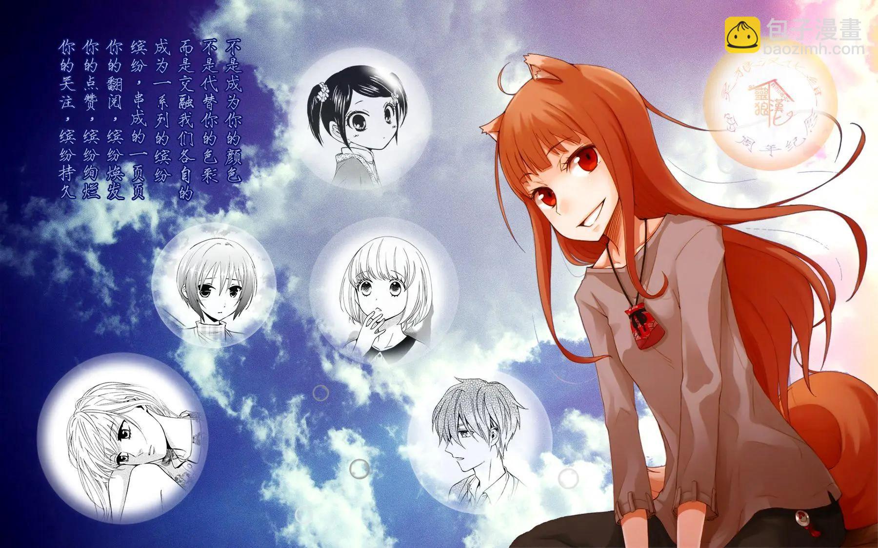 第34回13