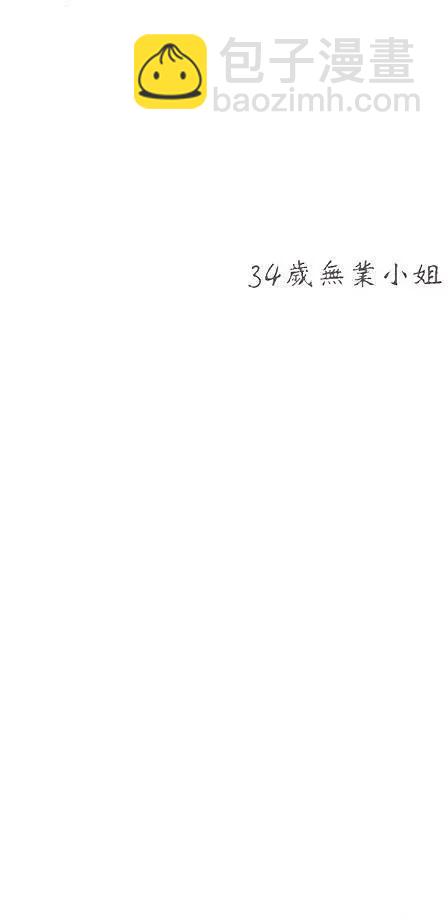第37回15