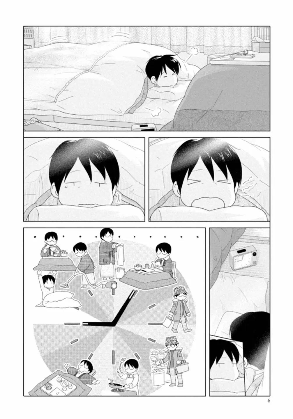 第38回6