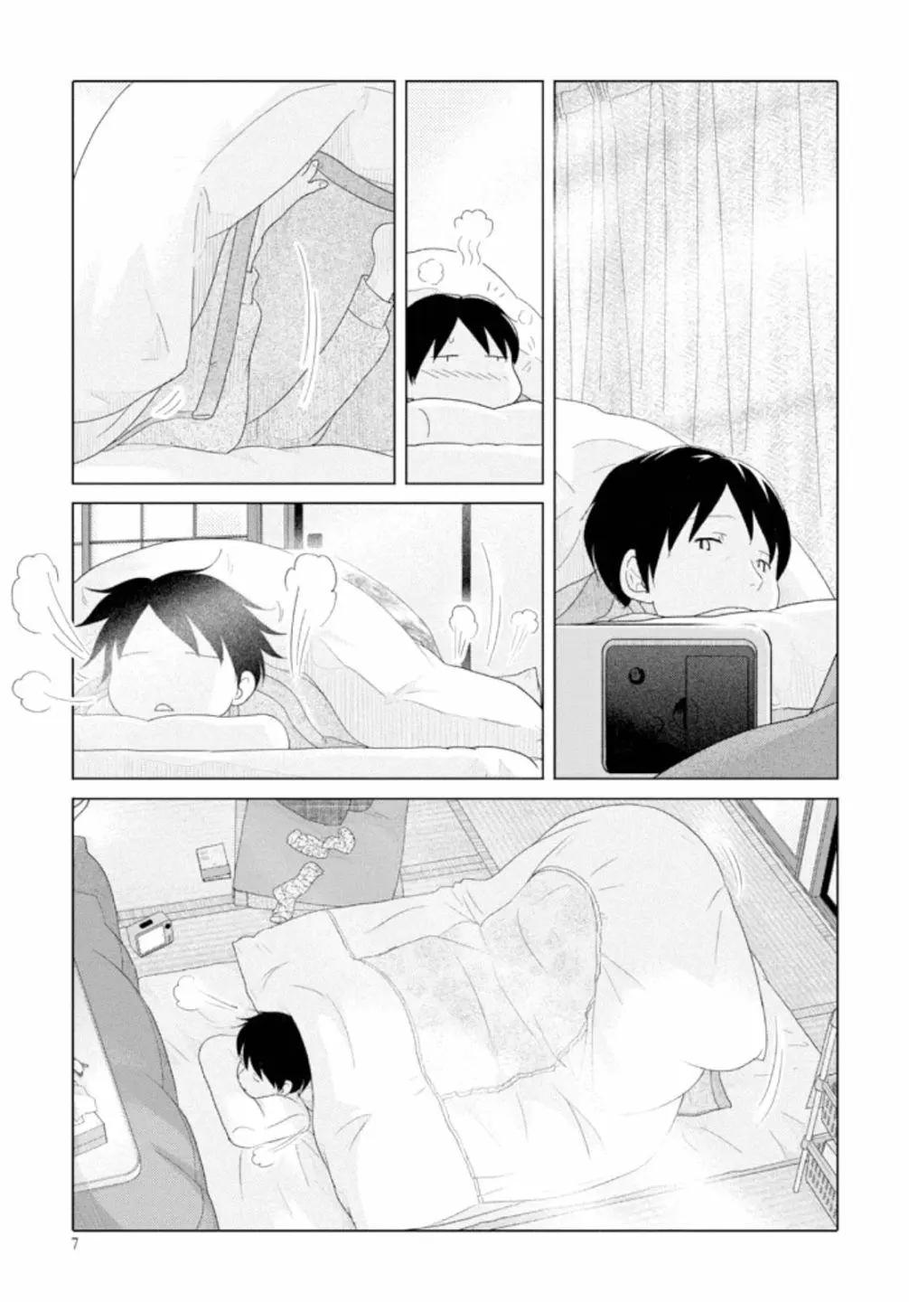 第38回7