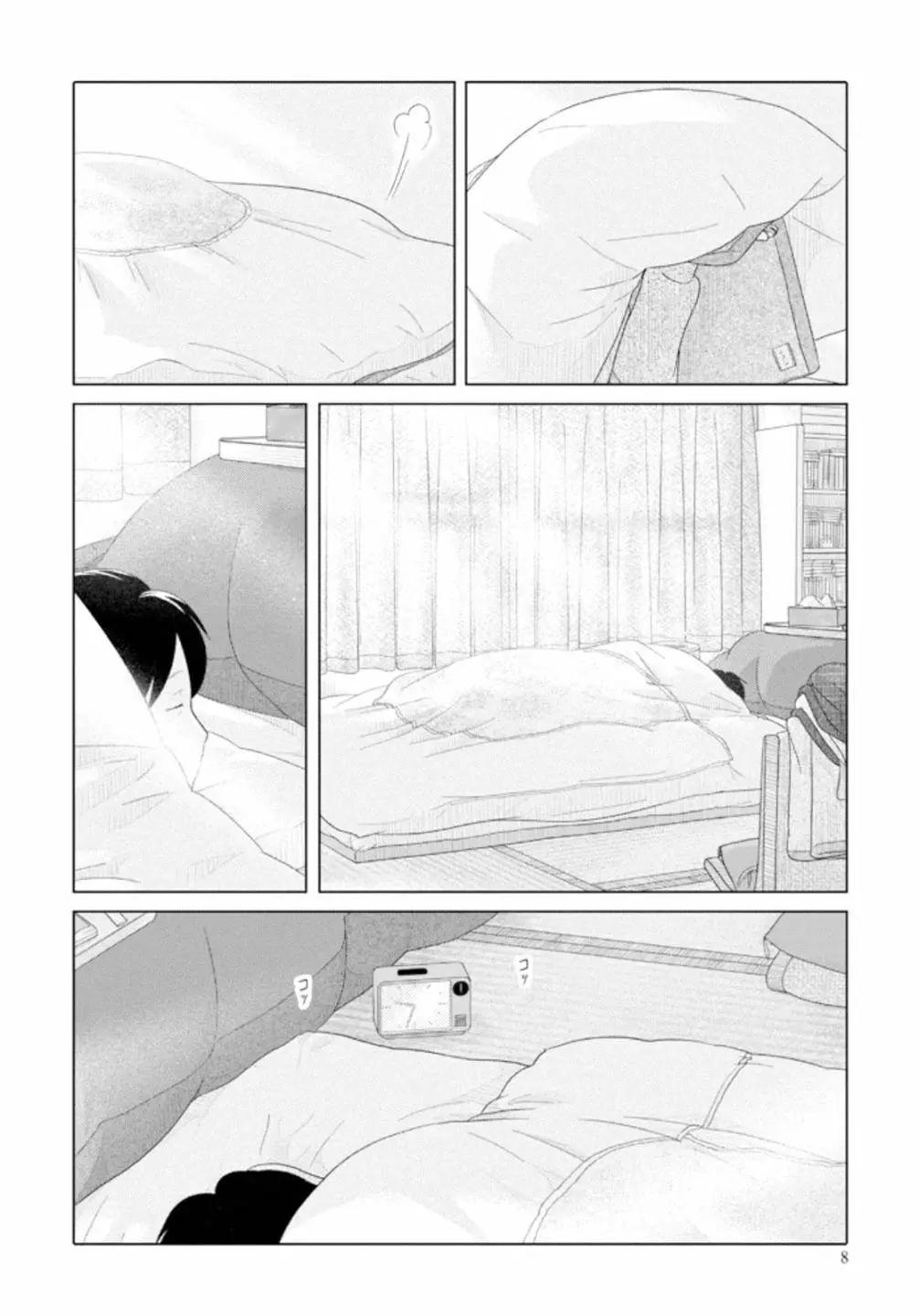 第38回8