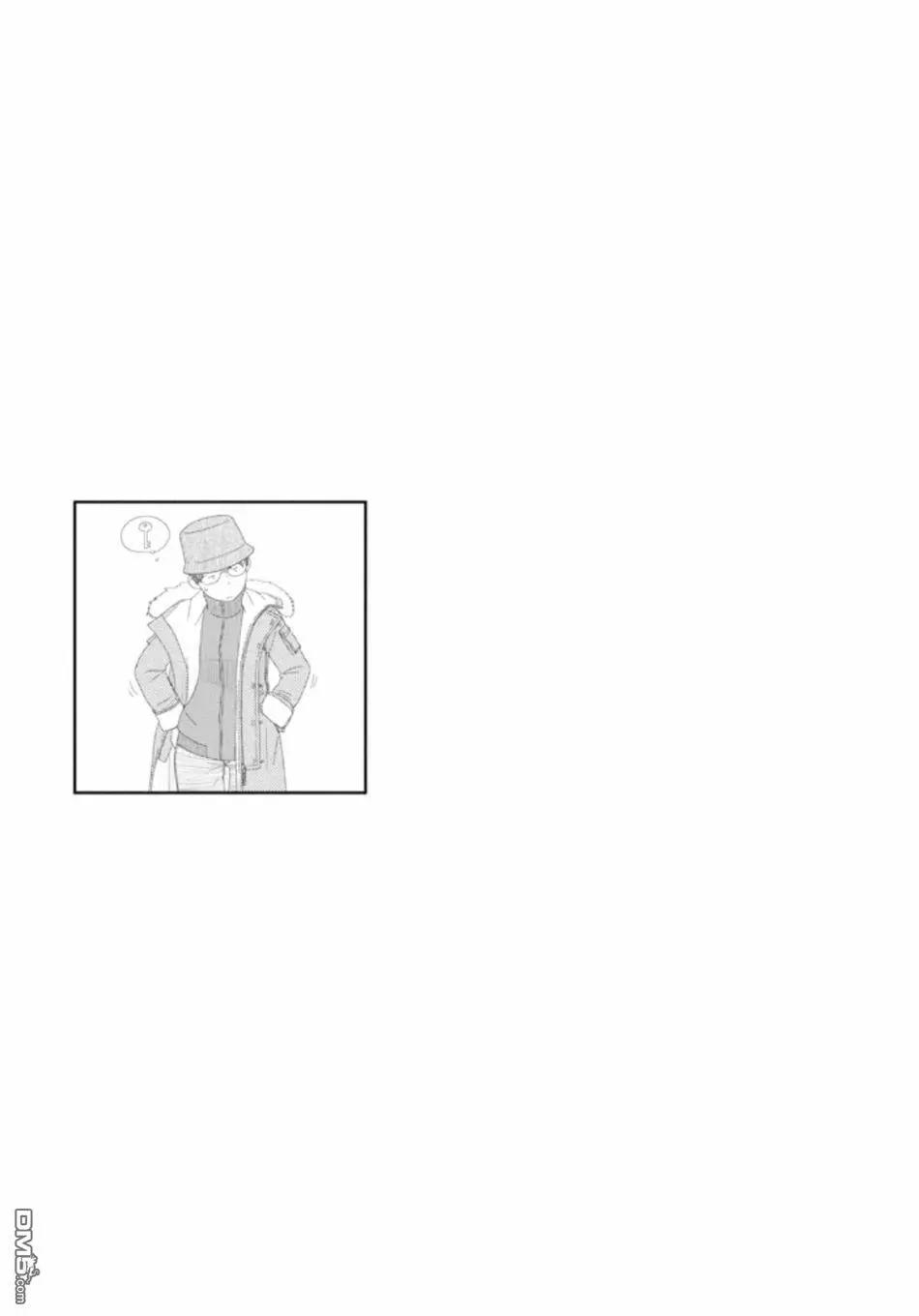 第41话 出处好像是阿尔卑斯的少女12