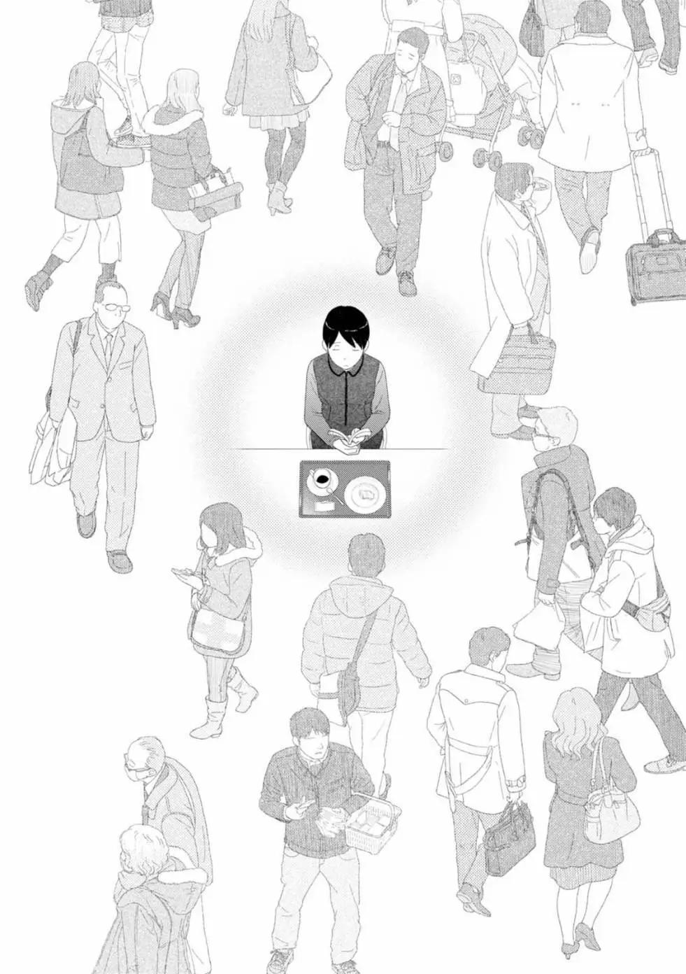 第45回9