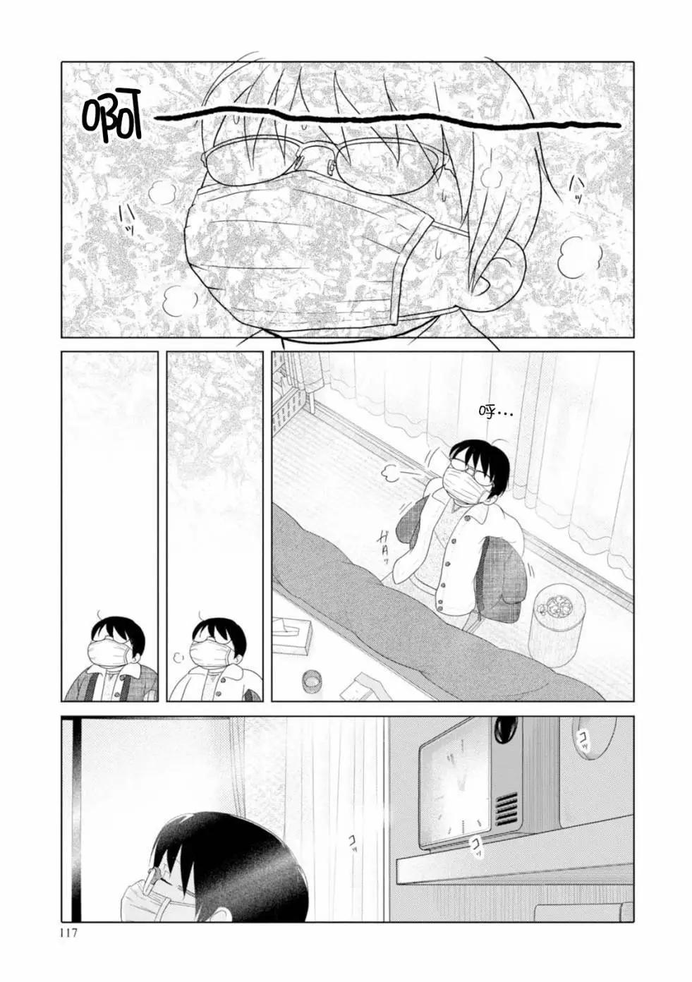 第46回4