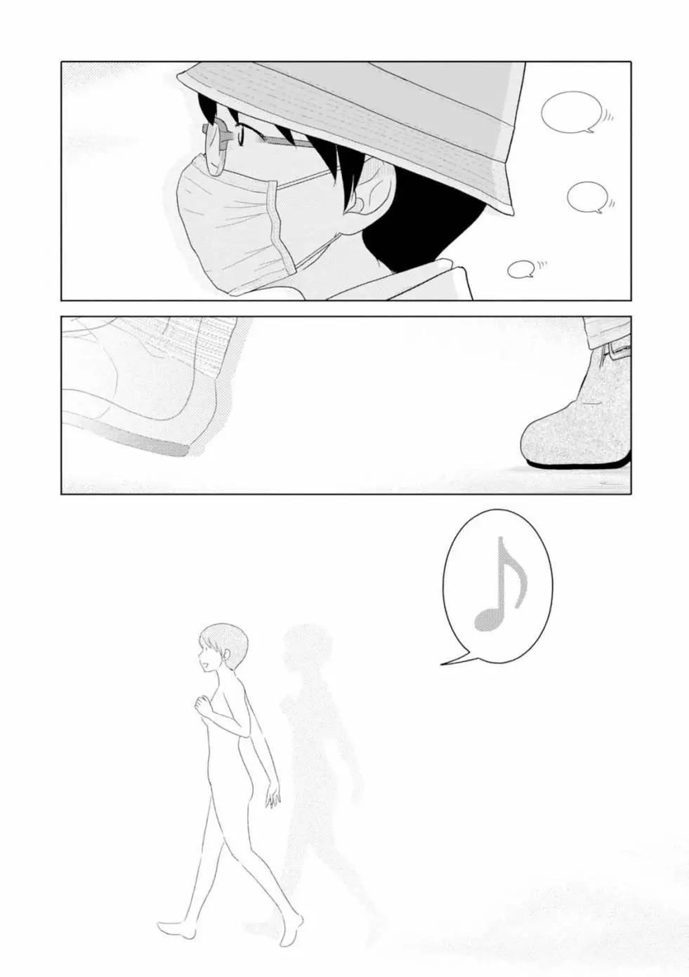 第48回12