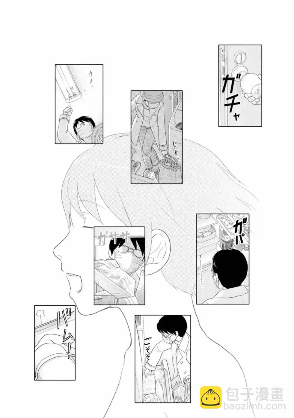 第48回13
