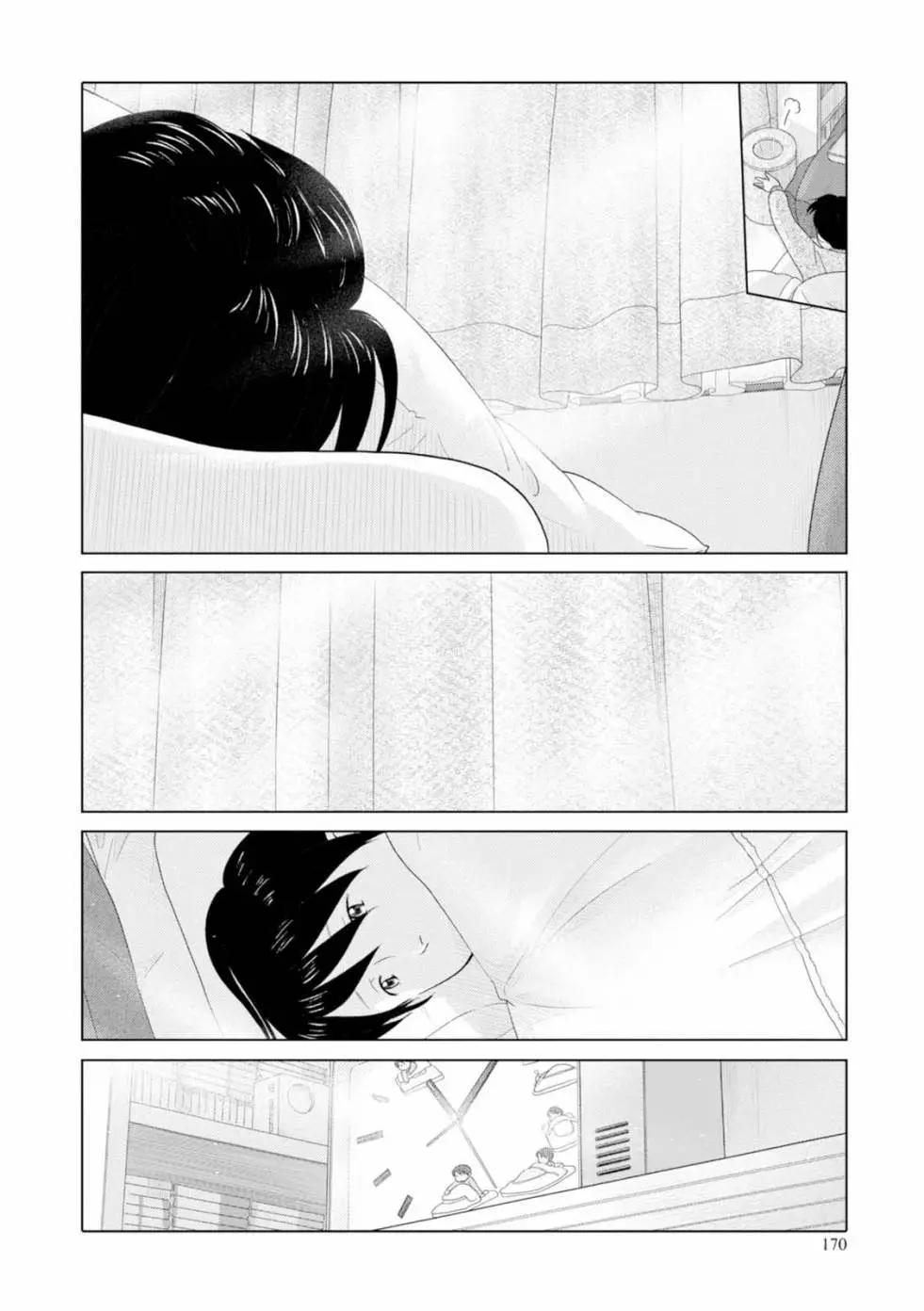 第49回3