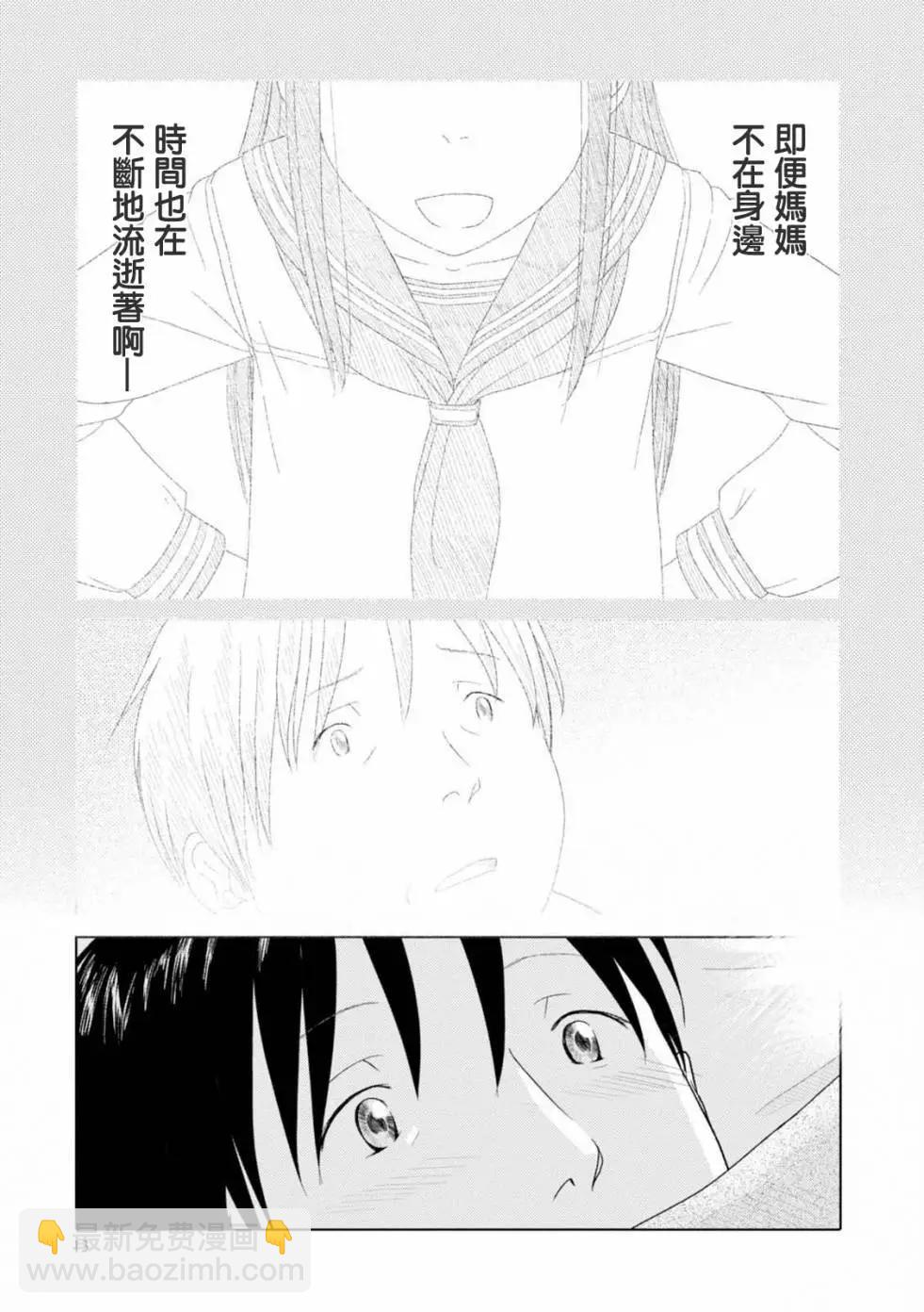 第50回14