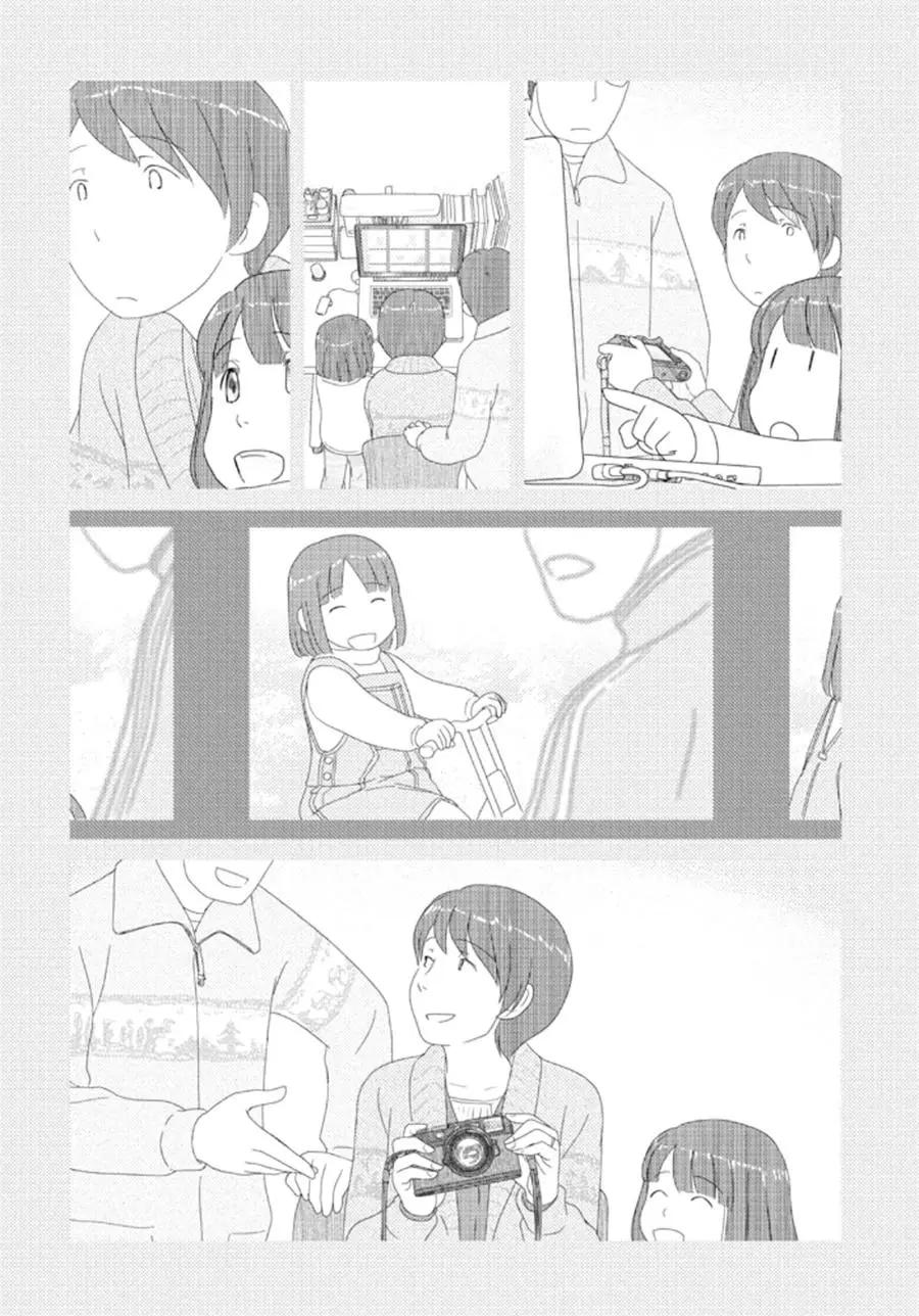 第51回10