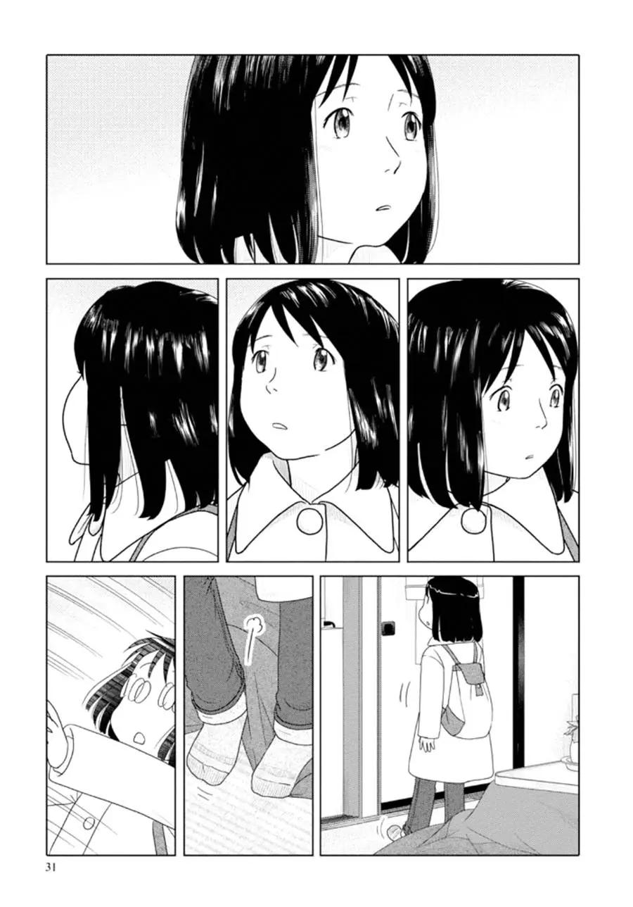 第51回2