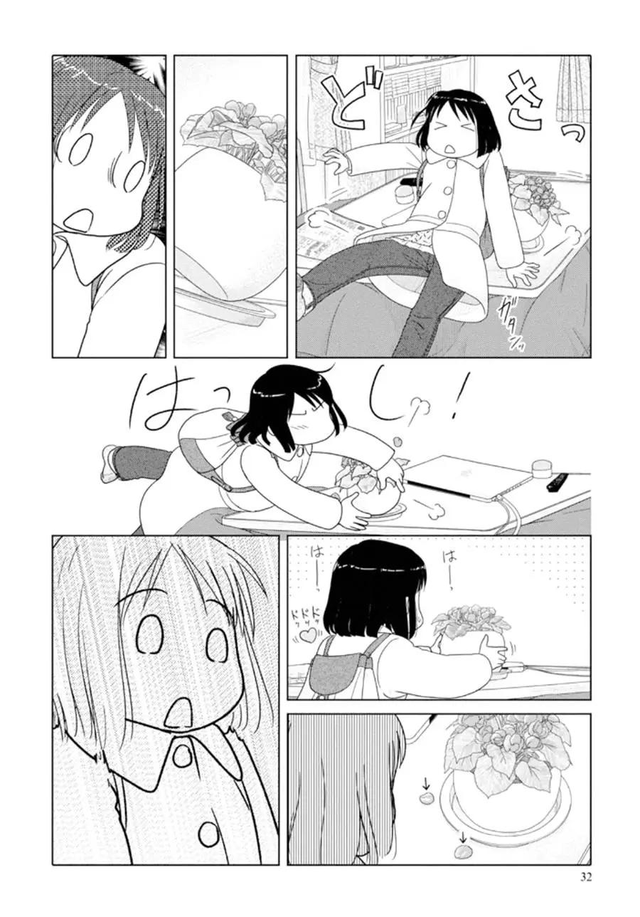 第51回3
