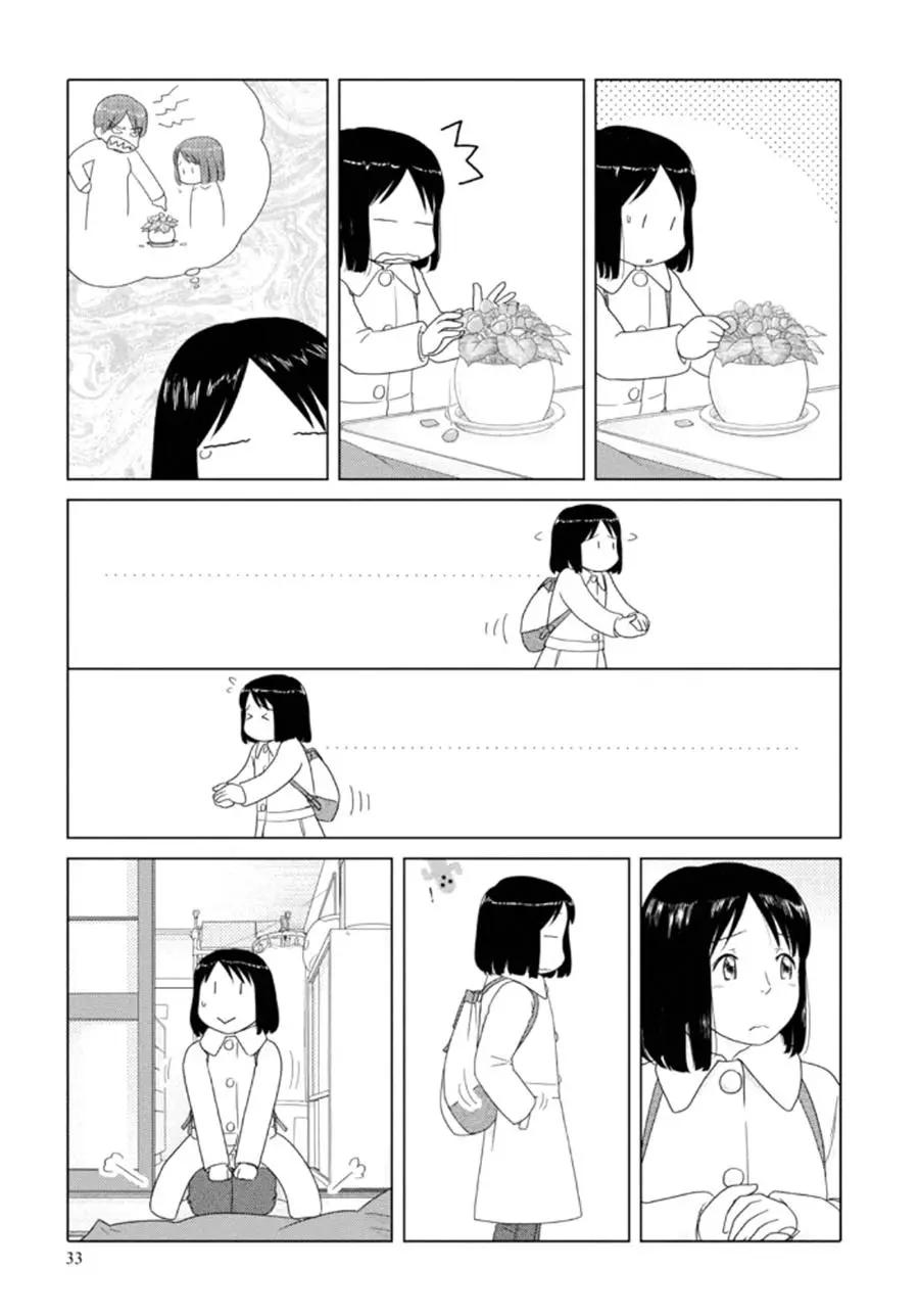 第51回4
