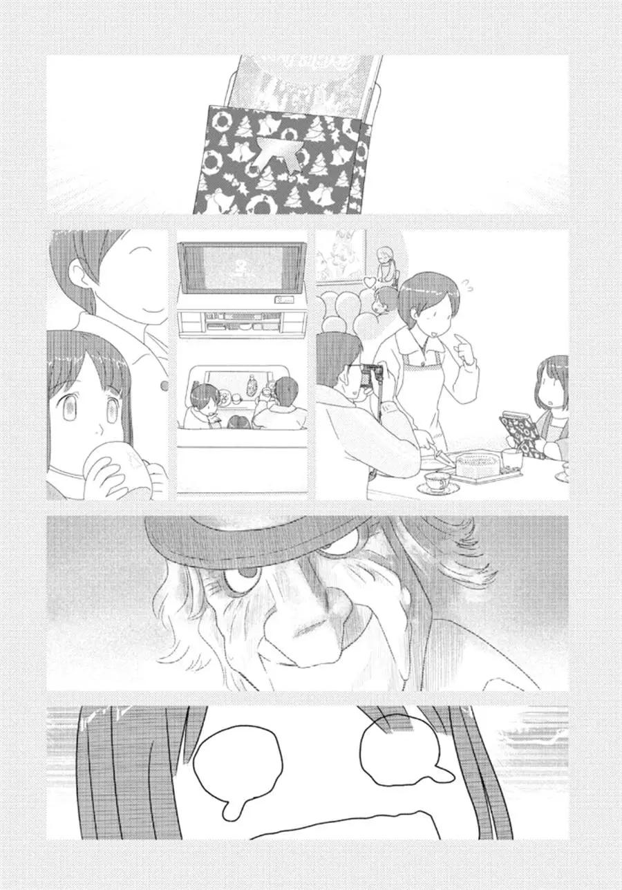 第51回6