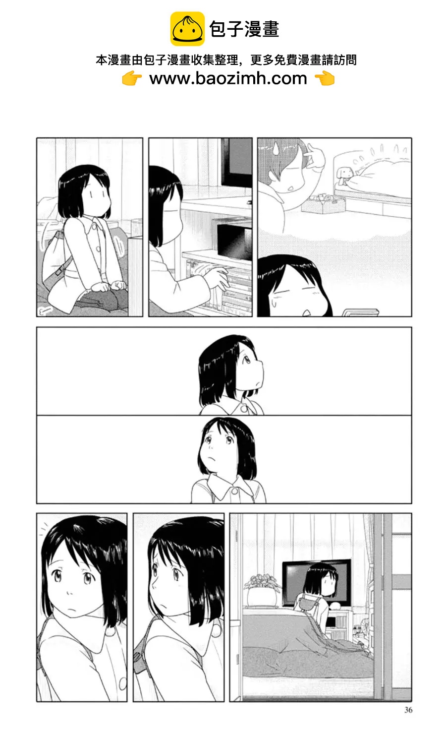 第51回7