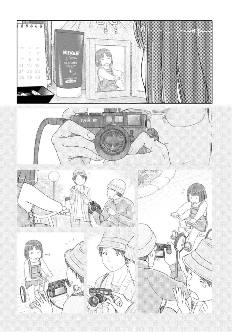 第51回8