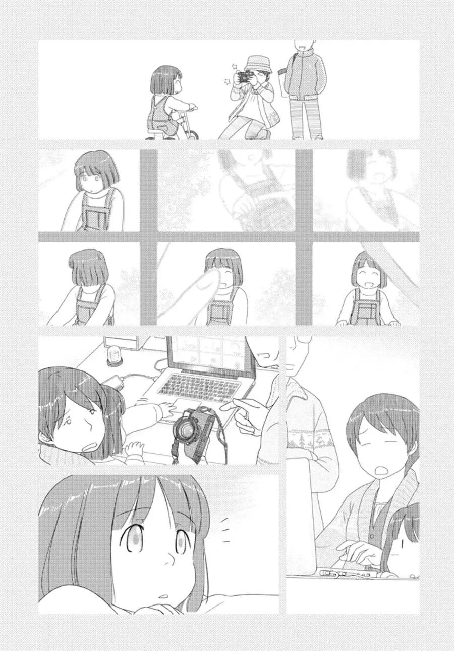 第51回9