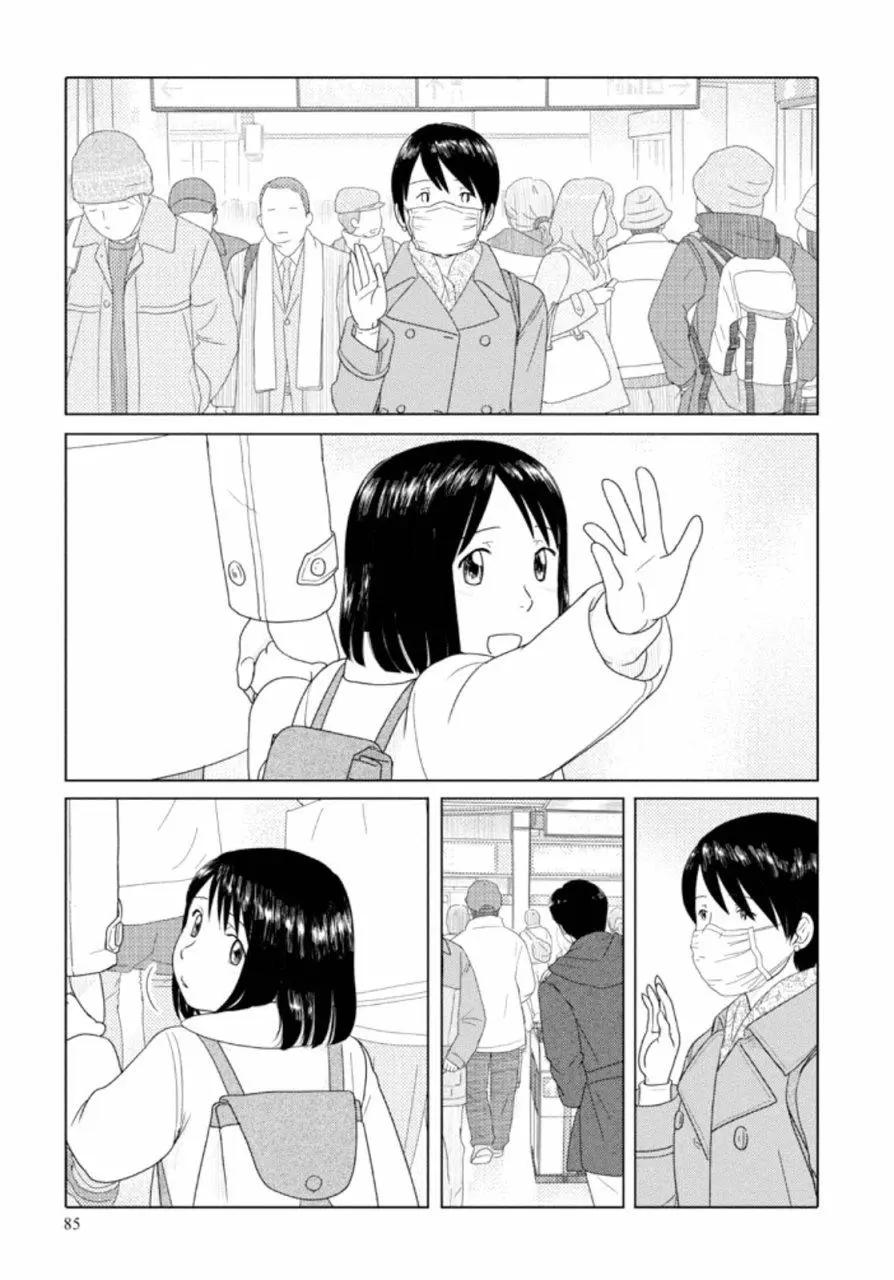 第55话0