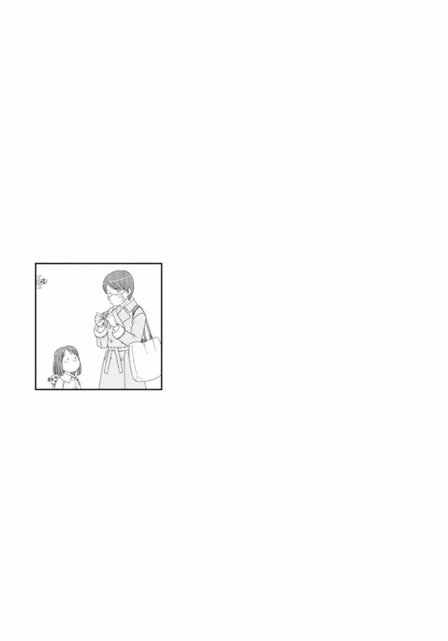 第55话11