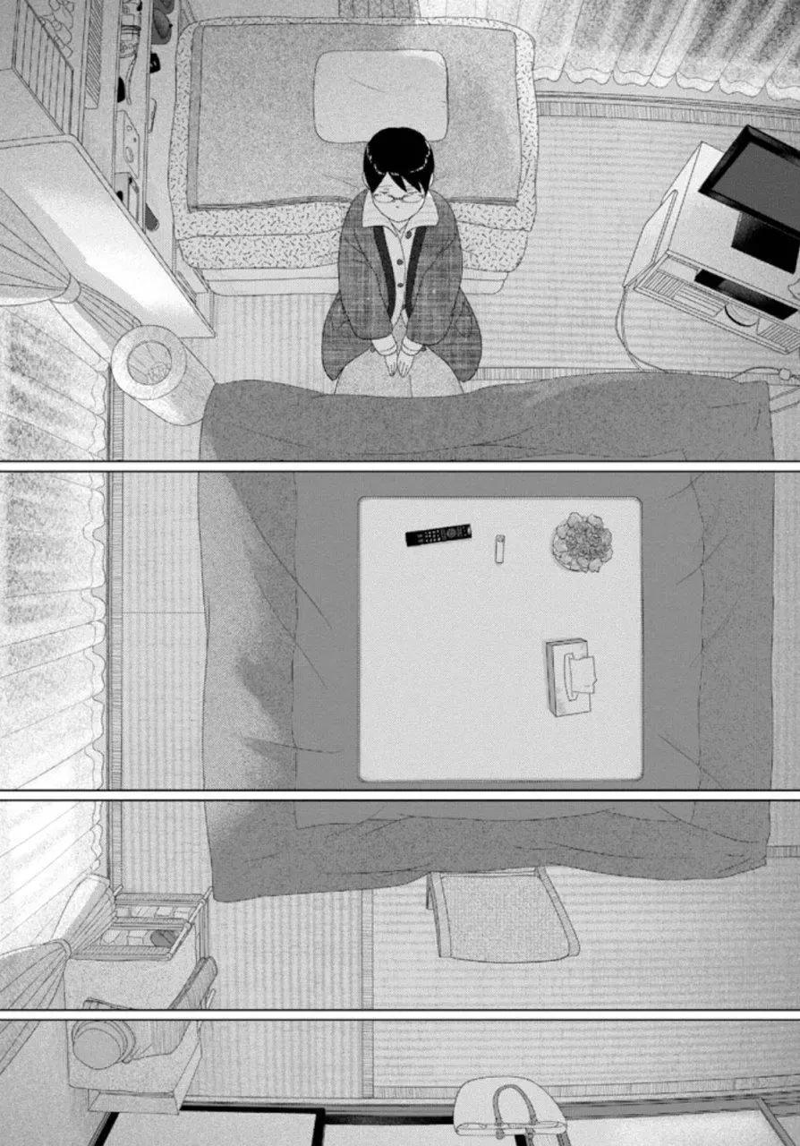 第55话6