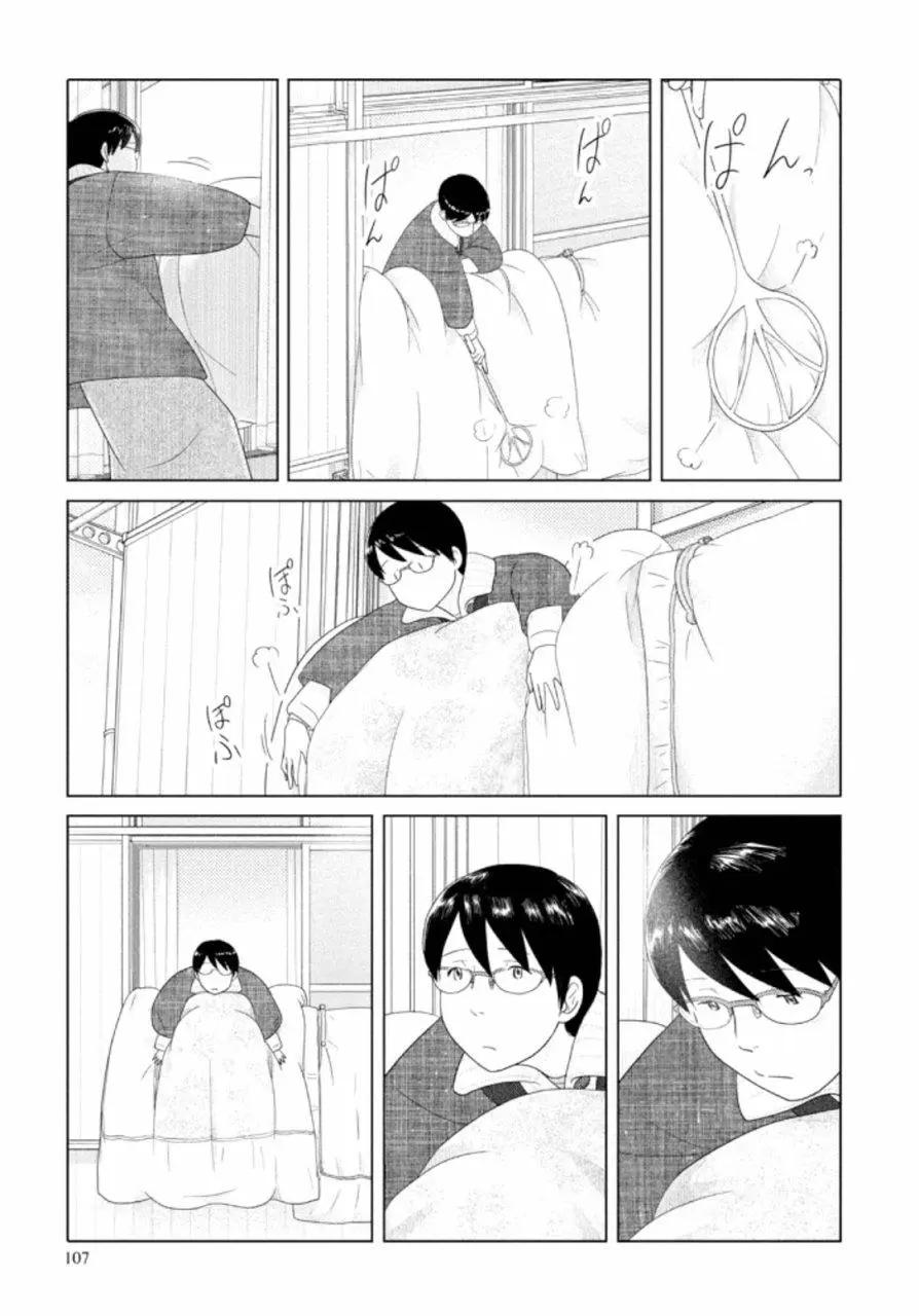 第56话8
