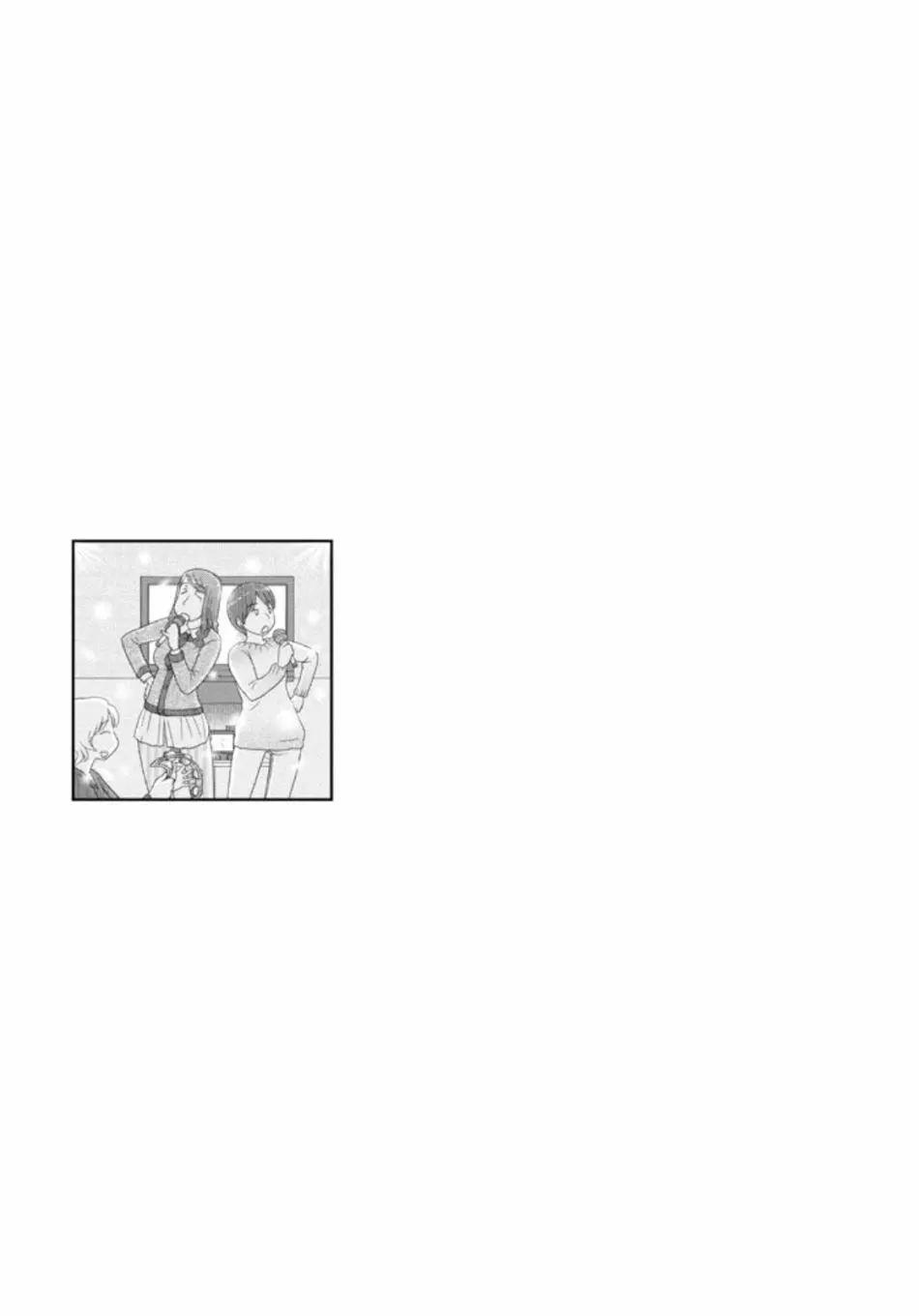 第58话12