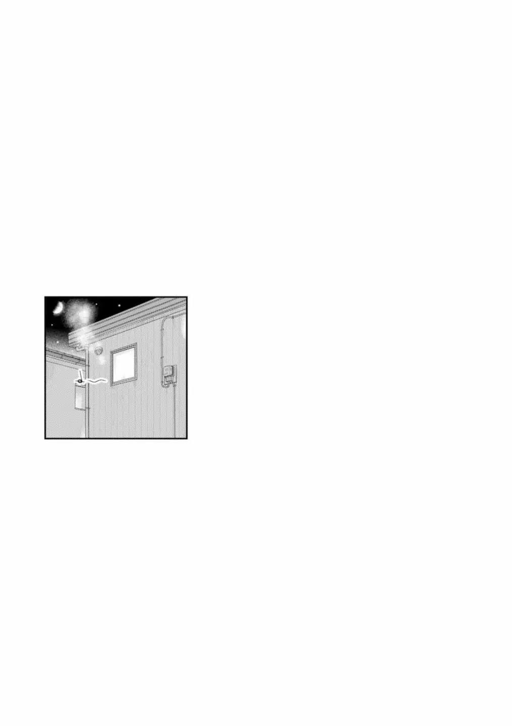 第59话12
