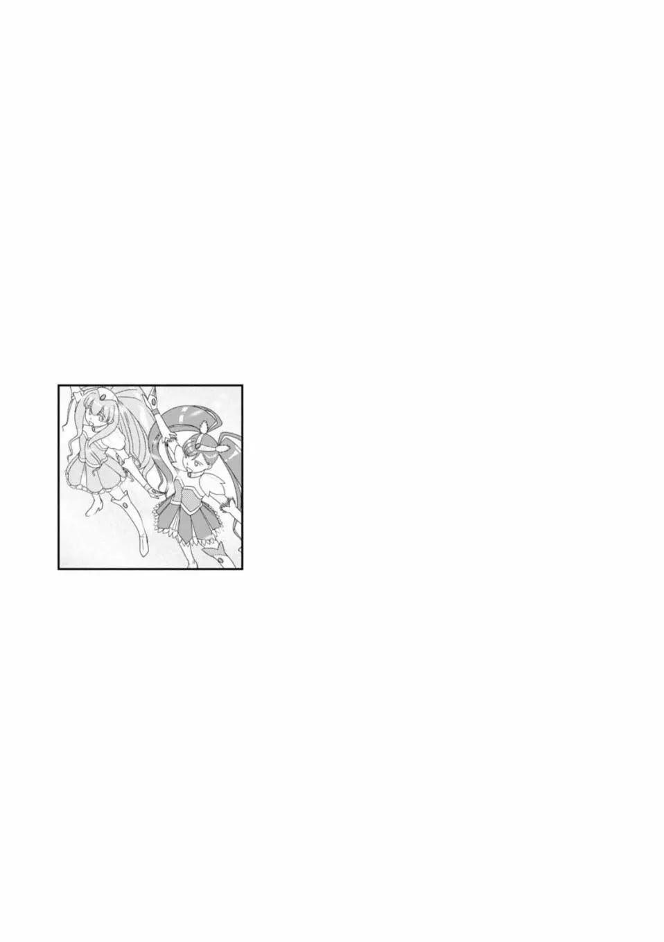 第61话12