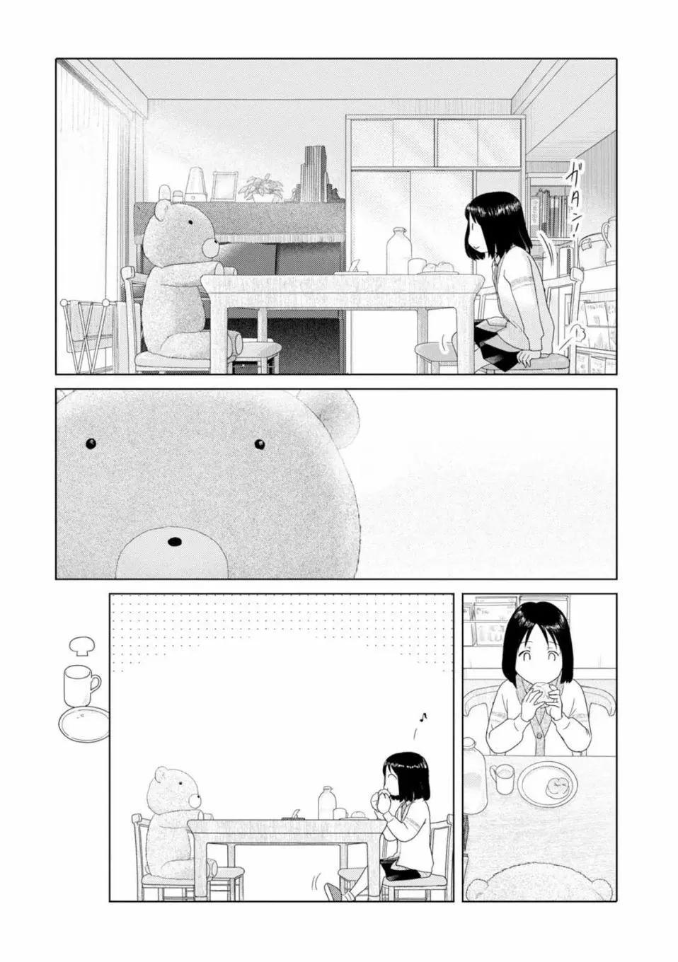 第61话6