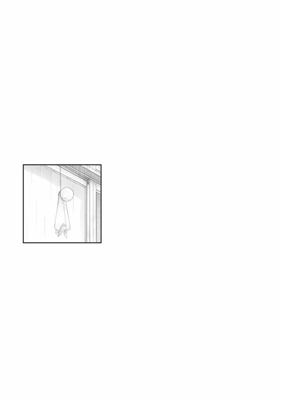 第63话12