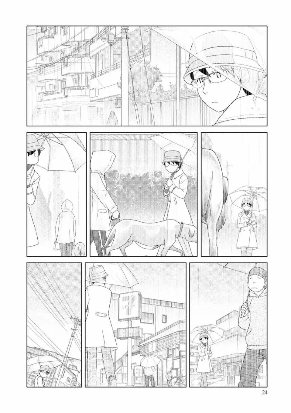 第63话7