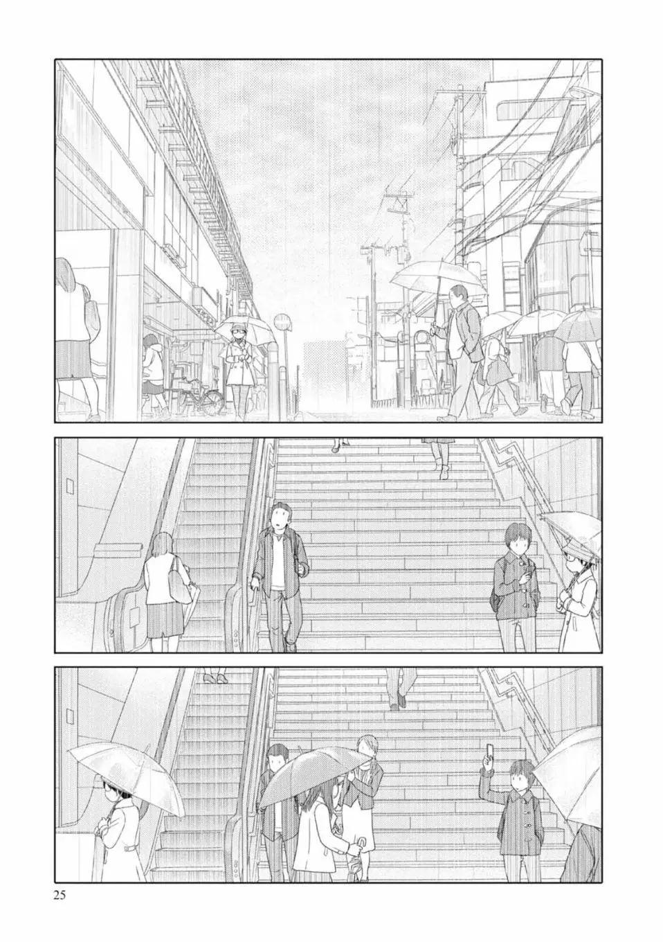 第63话8