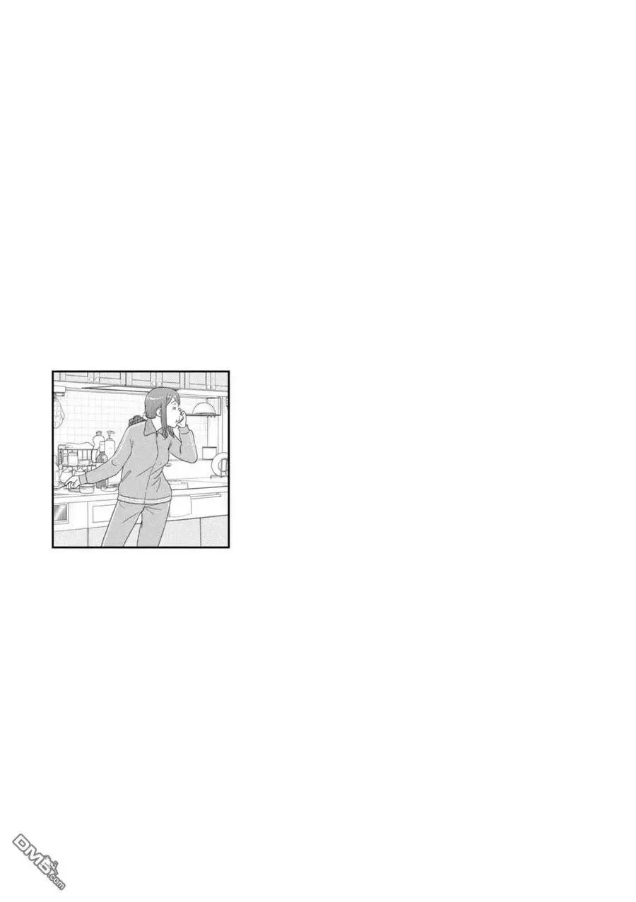 第64话 坐着闲聊70kacl/h12