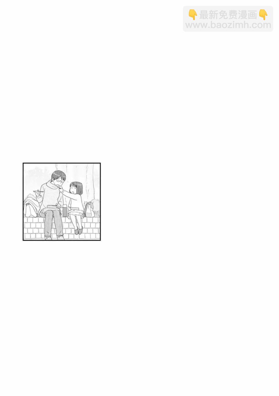 第68话12