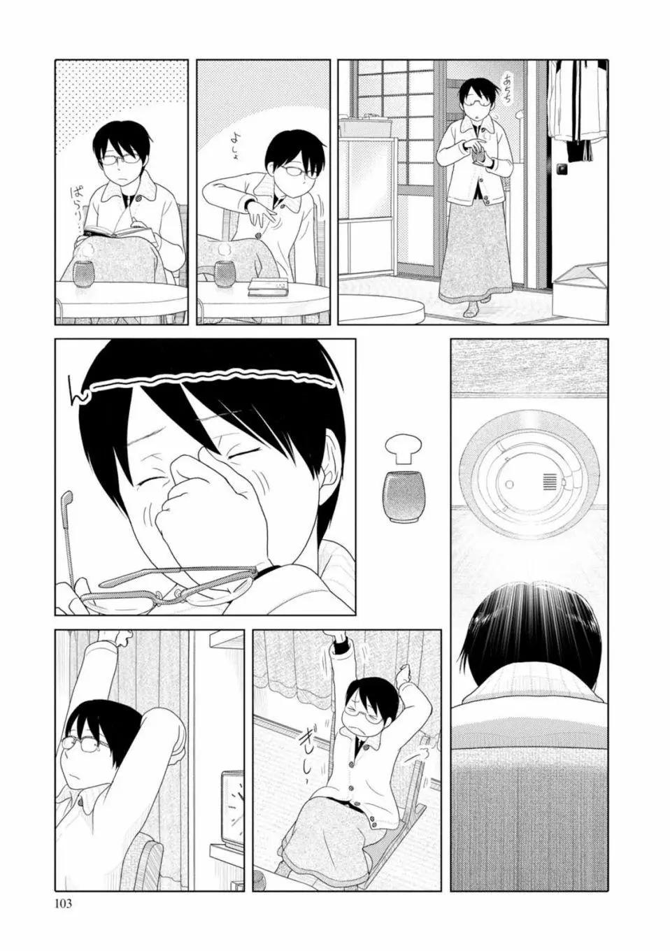 第69话2