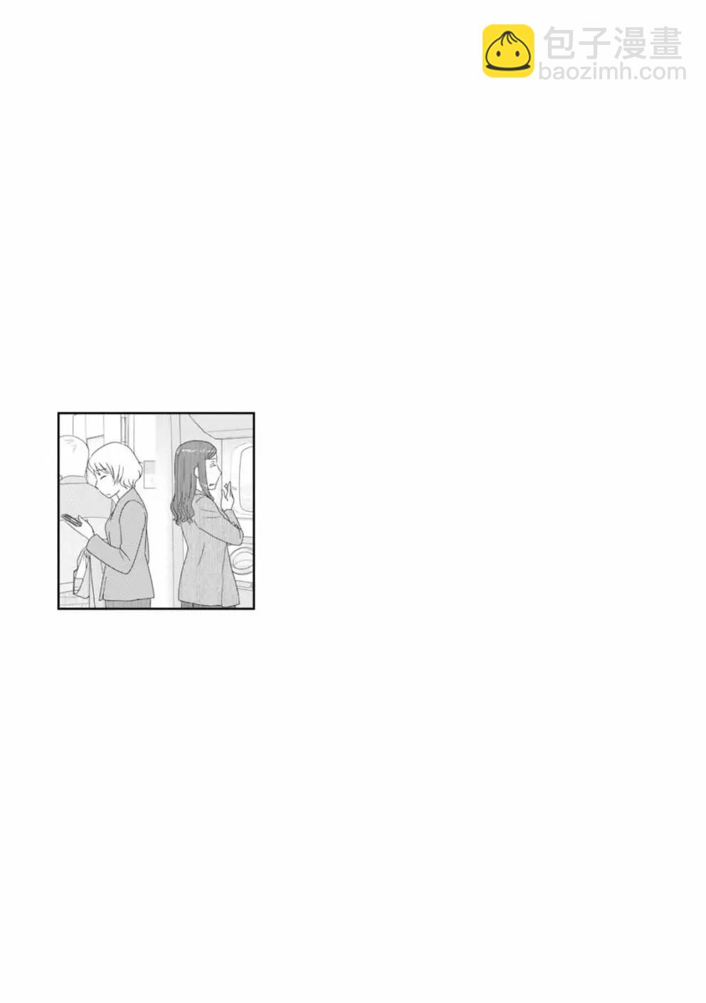 第71话12